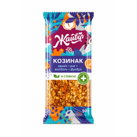 Козинак асорті з мигдалем без цукру 50 г х 20 шт (1 кг)